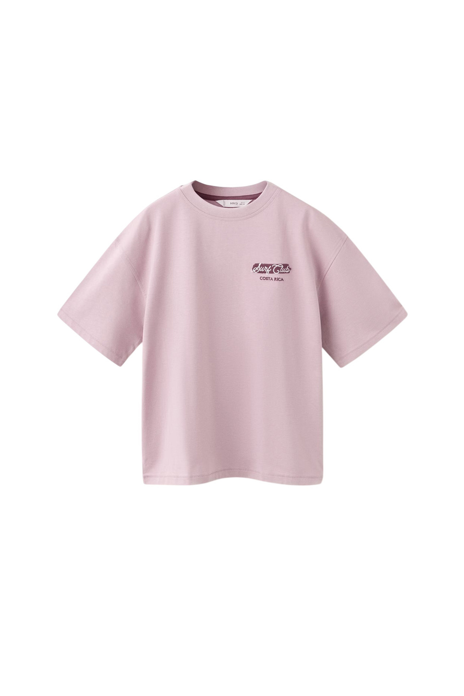 Мальчикам Mango Kids Футболка TAMARI с вышивкой (цвет ), артикул 27088267 | Фото 1