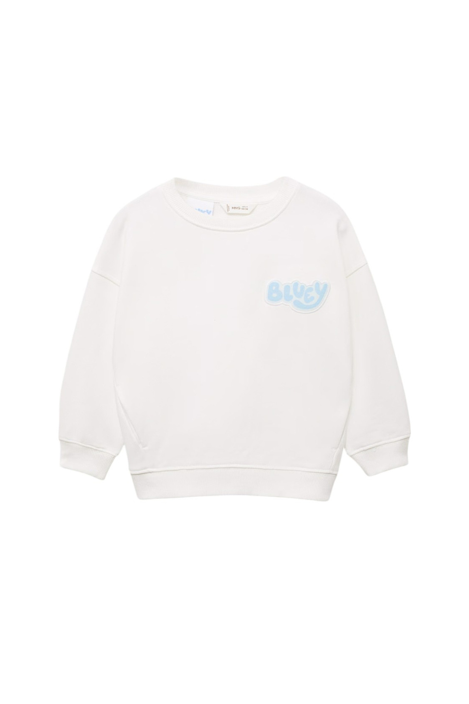 Мальчикам Mango Kids Свитшот BLUFUN из хлопка (цвет ), артикул 17041233 | Фото 1