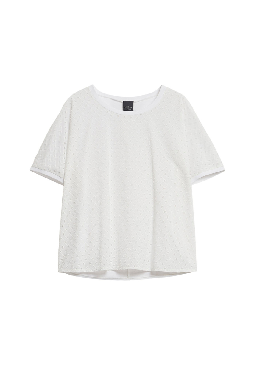 Блузка DIOMEDE с вышивкой|Основной цвет:Белый|Артикул:2413971212 | Фото 1