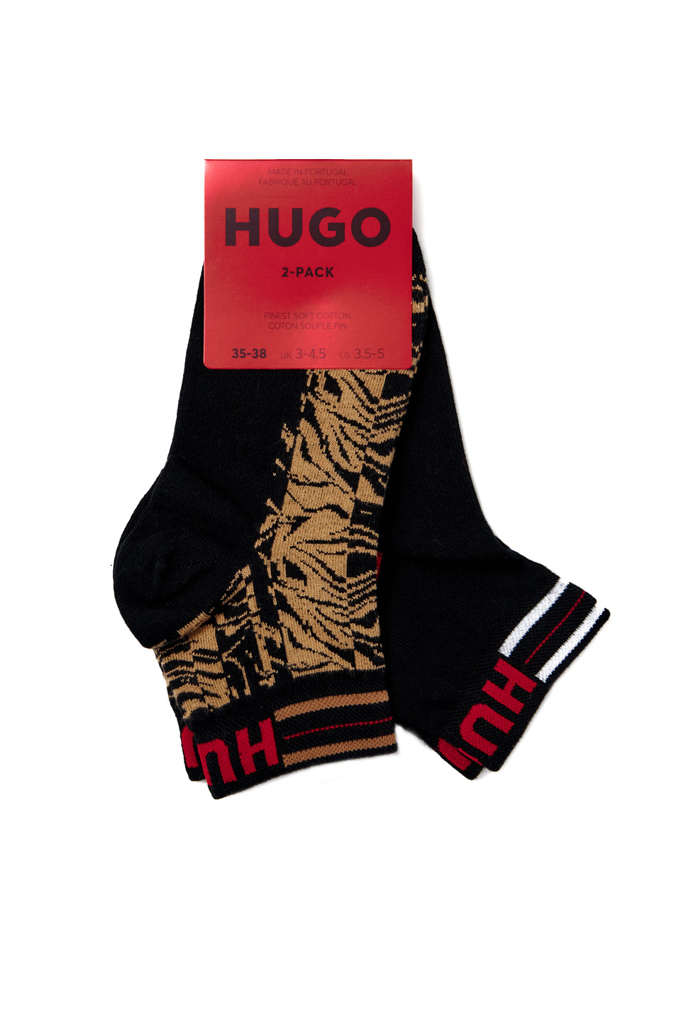 HUGO Набор из 2 пар носков (цвет ), артикул 50480356 | Фото 1