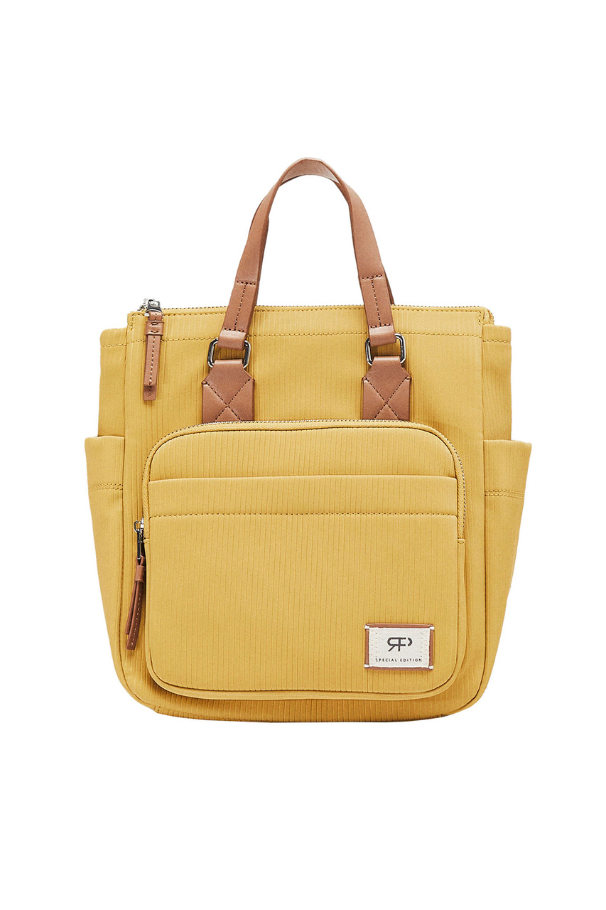 Рюкзак с внешним карманом|Основной цвет:Желтый|Артикул:216541 | Фото 1