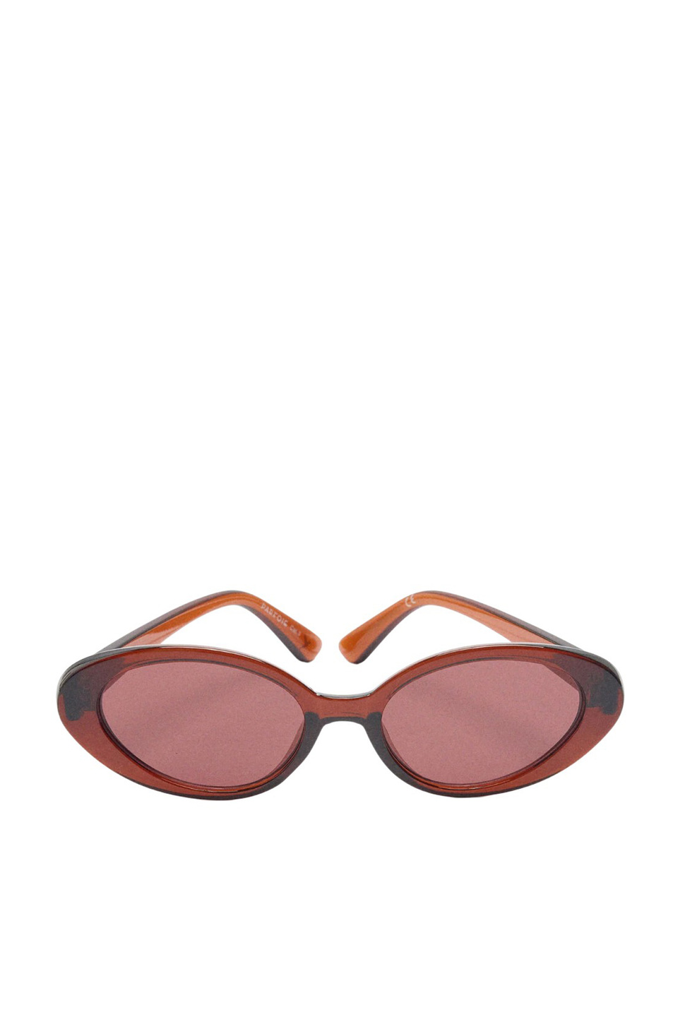 Солнцезащитные очки|Основной цвет:Коричневый Женский Parfois Солнцезащитные очки (цвет ), артикул 209633 | Фото 1