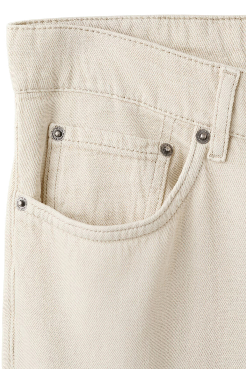 Мужской Mango Man Джинсы LORI однотонные (цвет ), артикул 27075983 | Фото 6