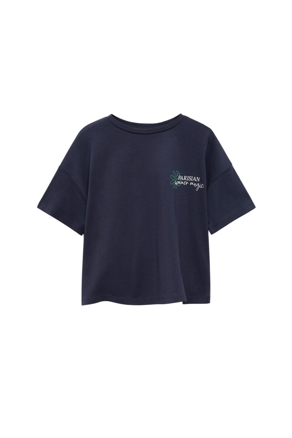 Девочкам Mango Kids Футболка MAGIC из хлопка (цвет ), артикул 87076711 | Фото 1