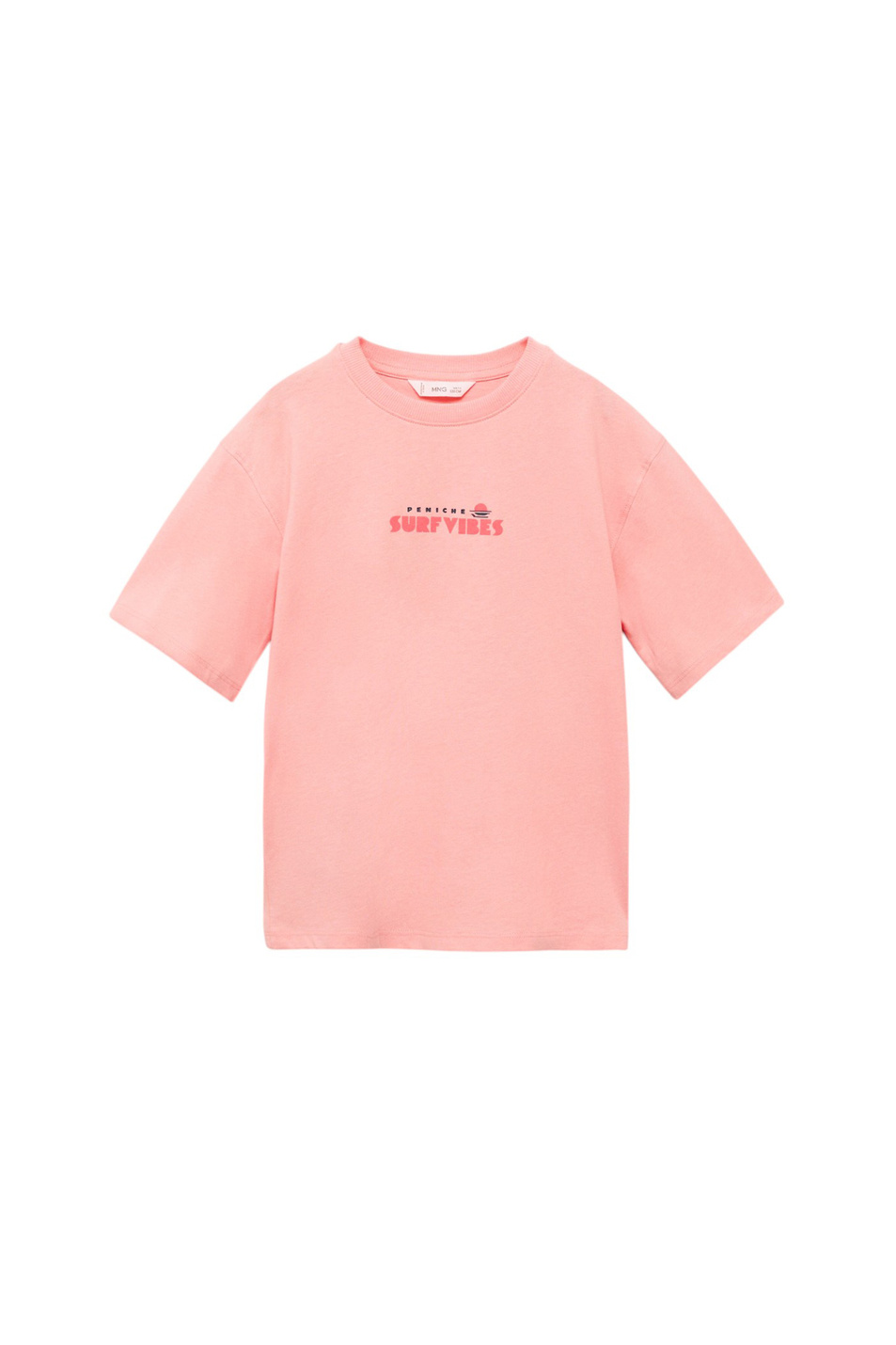 Мальчикам Mango Kids Футболка PENICHE из хлопка (цвет ), артикул 87007715 | Фото 1