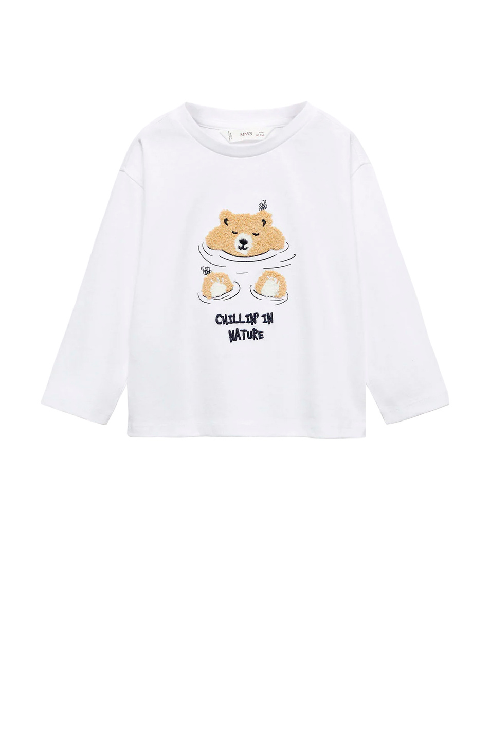 Мальчикам Mango Kids Джемпер CHILLIN с принтом (цвет ), артикул 57007118 | Фото 1