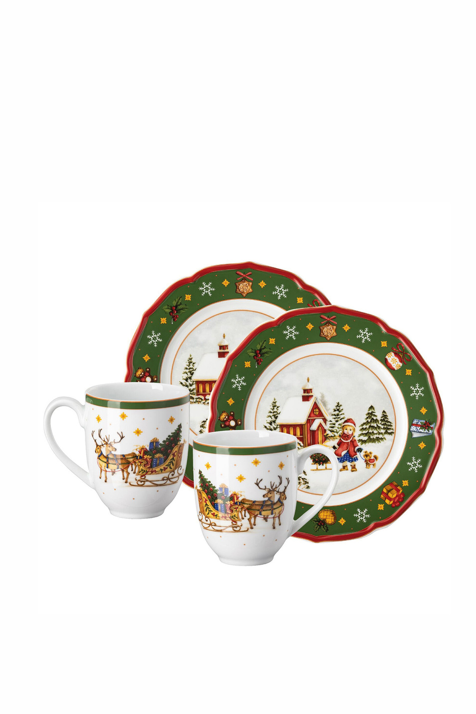 Не имеет пола Hutschenreuther Набор чайный на 2 персоны, 4 предмета (2 тарелки, кружка) (цвет ), артикул 02488-727472-29213 | Фото 1