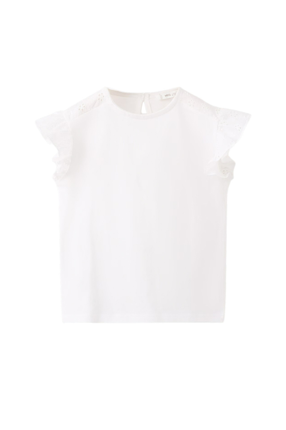 Девочкам Mango Kids Топ DOBLE с оборками (цвет ), артикул 27046339 | Фото 1