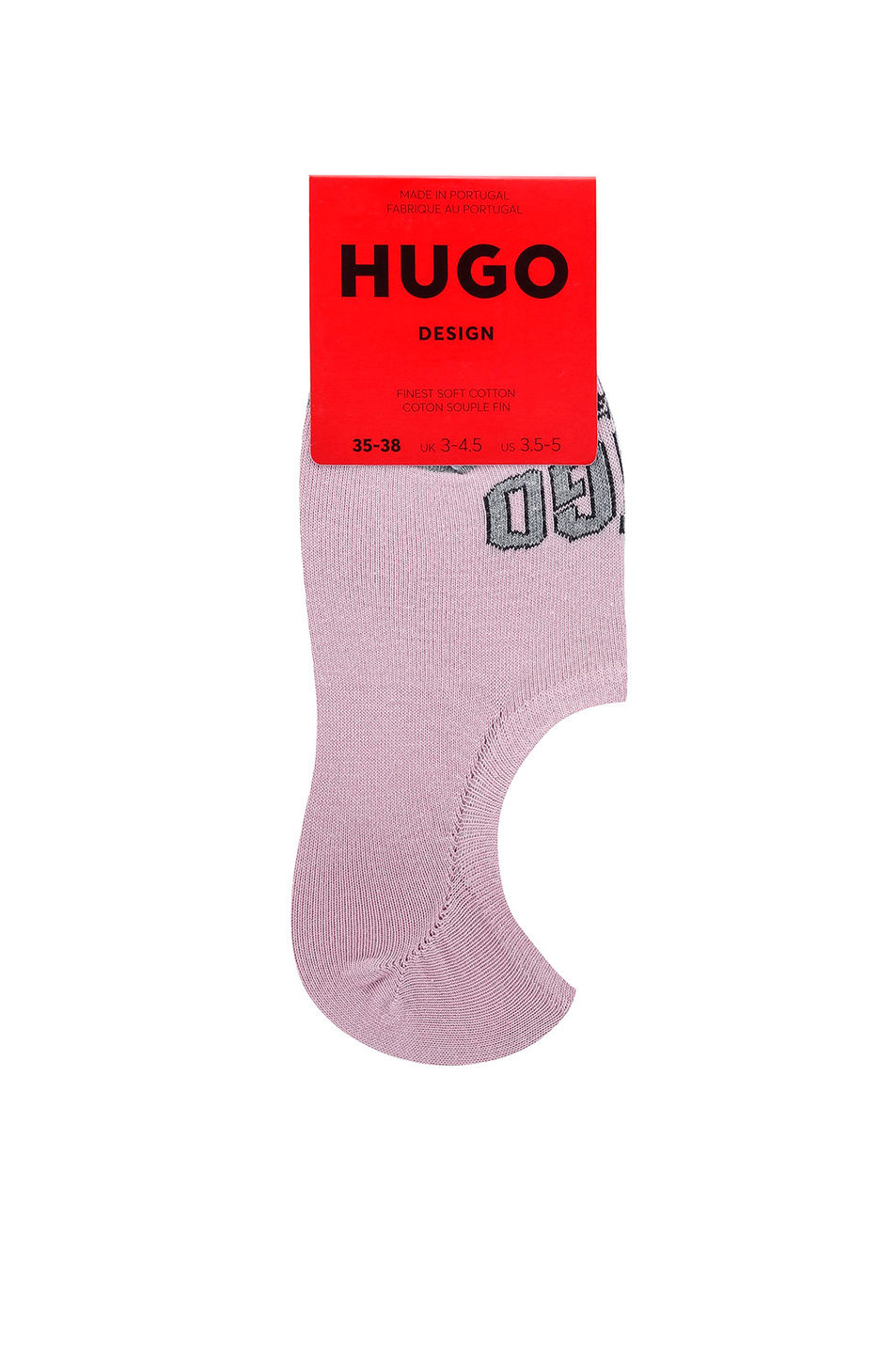 HUGO Набор носков с логотипом (цвет ), артикул 50469275 | Фото 2