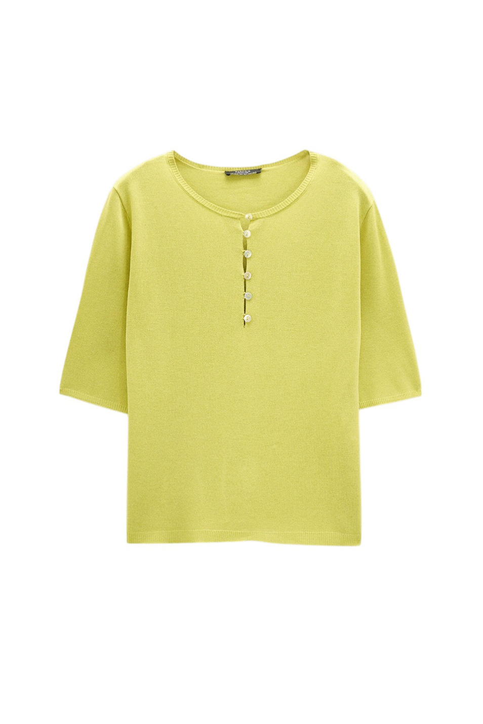 Женский Parfois Джемпер с короткими рукавами (цвет ), артикул 244091 | Фото 1