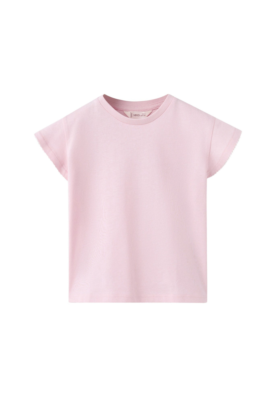 Девочкам Mango Kids Футболка MARA из хлопка (цвет ), артикул 27005159 | Фото 1