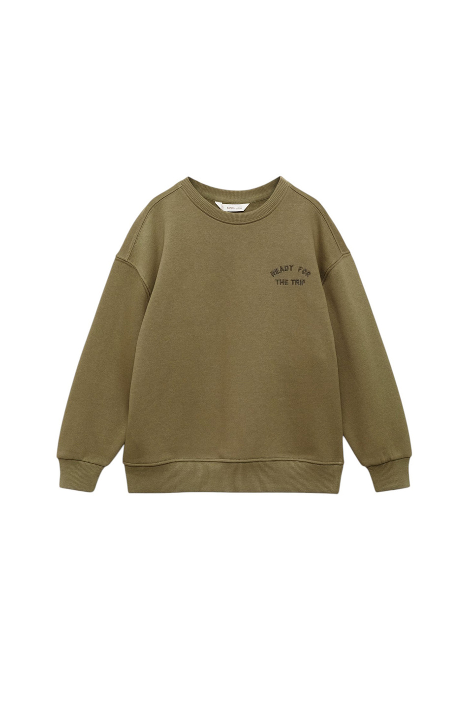 Мальчикам Mango Kids Свитшот PATCH из смесового хлопка (цвет ), артикул 77007936 | Фото 1