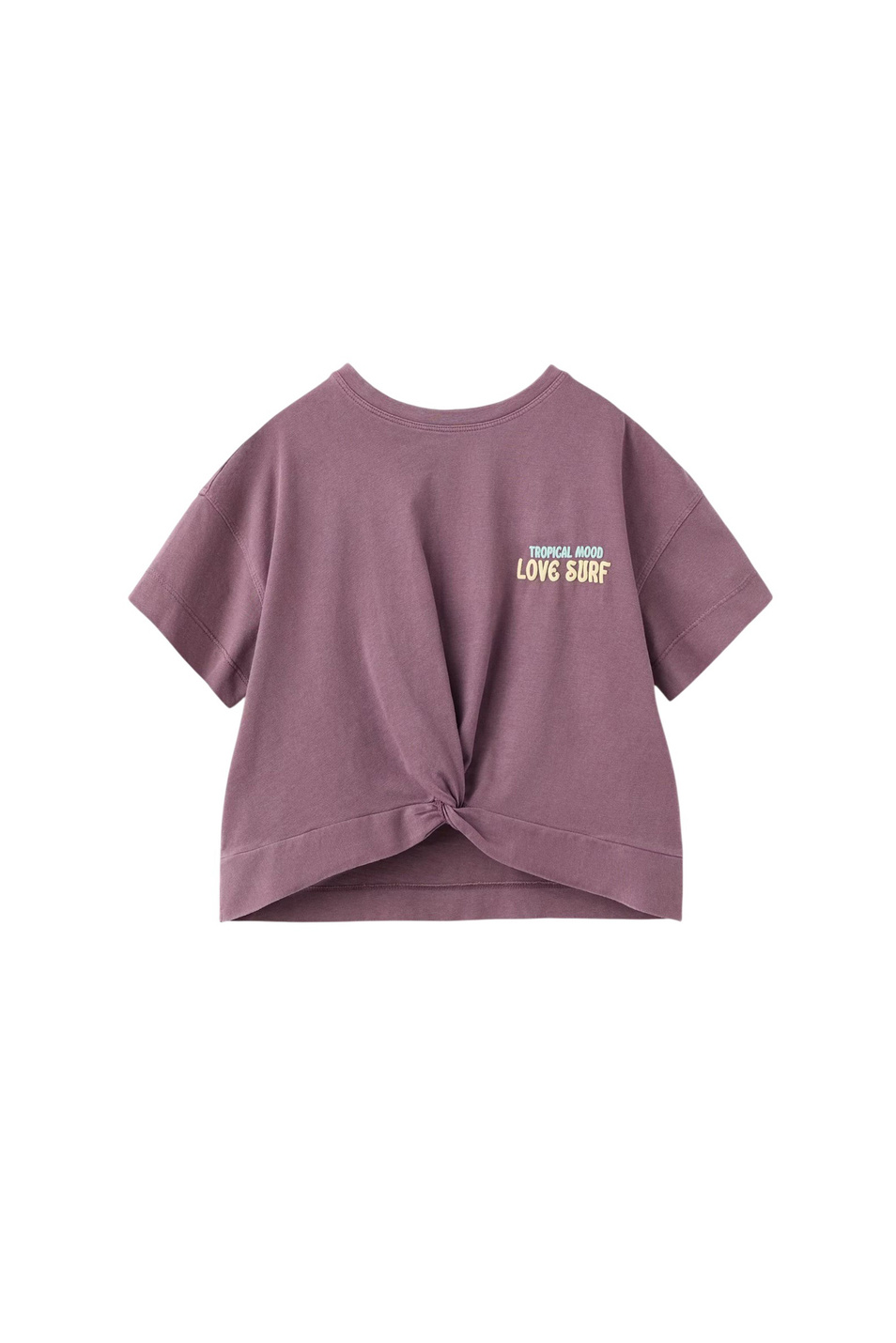 Девочкам Mango Kids Футболка MOOD с принтом (цвет ), артикул 27028277 | Фото 1