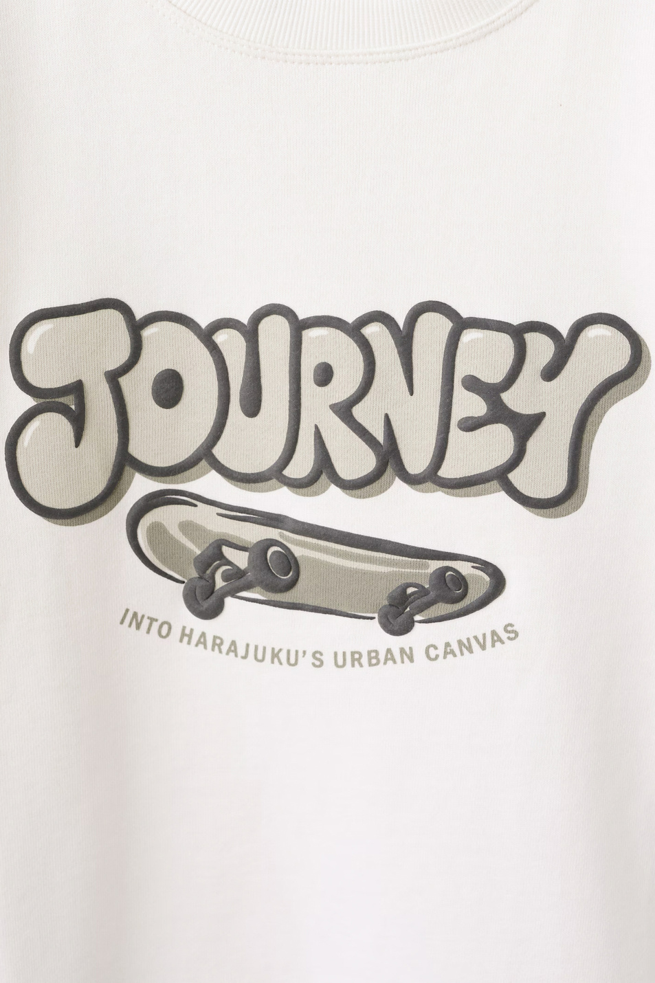 Мальчикам Mango Kids Свитшот JOURNEY с принтом (цвет ), артикул 27073279 | Фото 5