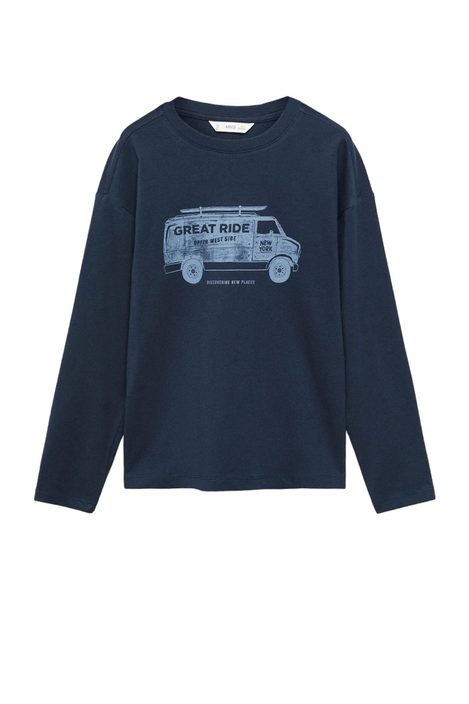 Мальчикам Mango Kids Джемпер SPENCER1 из натурального хлопка (цвет ), артикул 57084765 | Фото 1