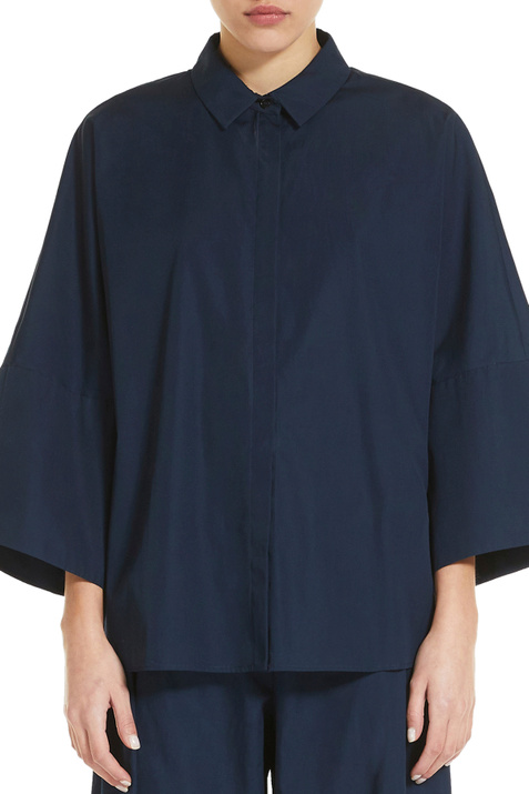 Max Mara Рубашка VALERY с длинными рукавами-кимоно ( цвет), артикул 91110522 | Фото 3