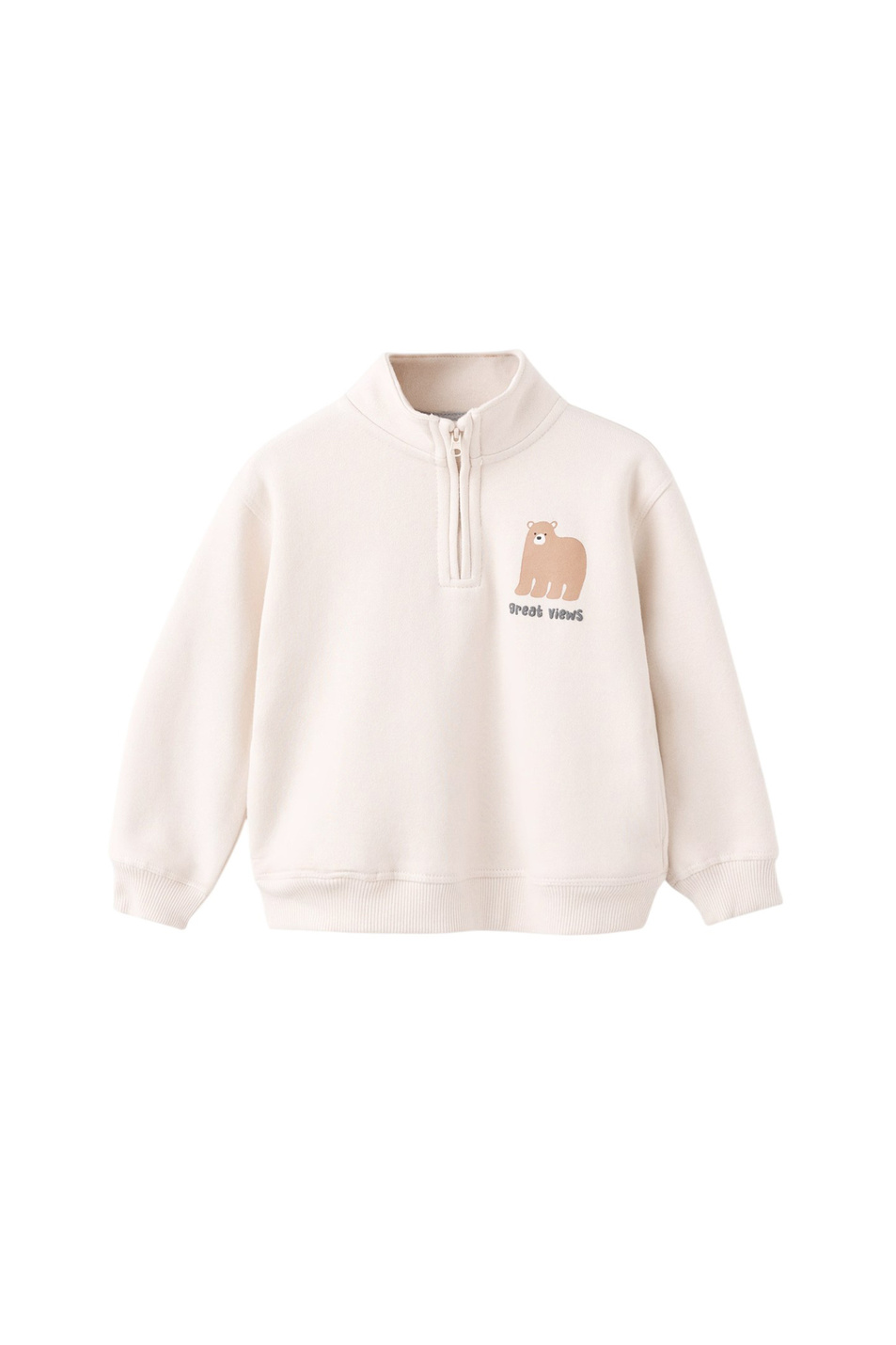 Мальчикам Mango Kids Толстовка AWAY с воротником на молнии (цвет ), артикул 17017139 | Фото 1