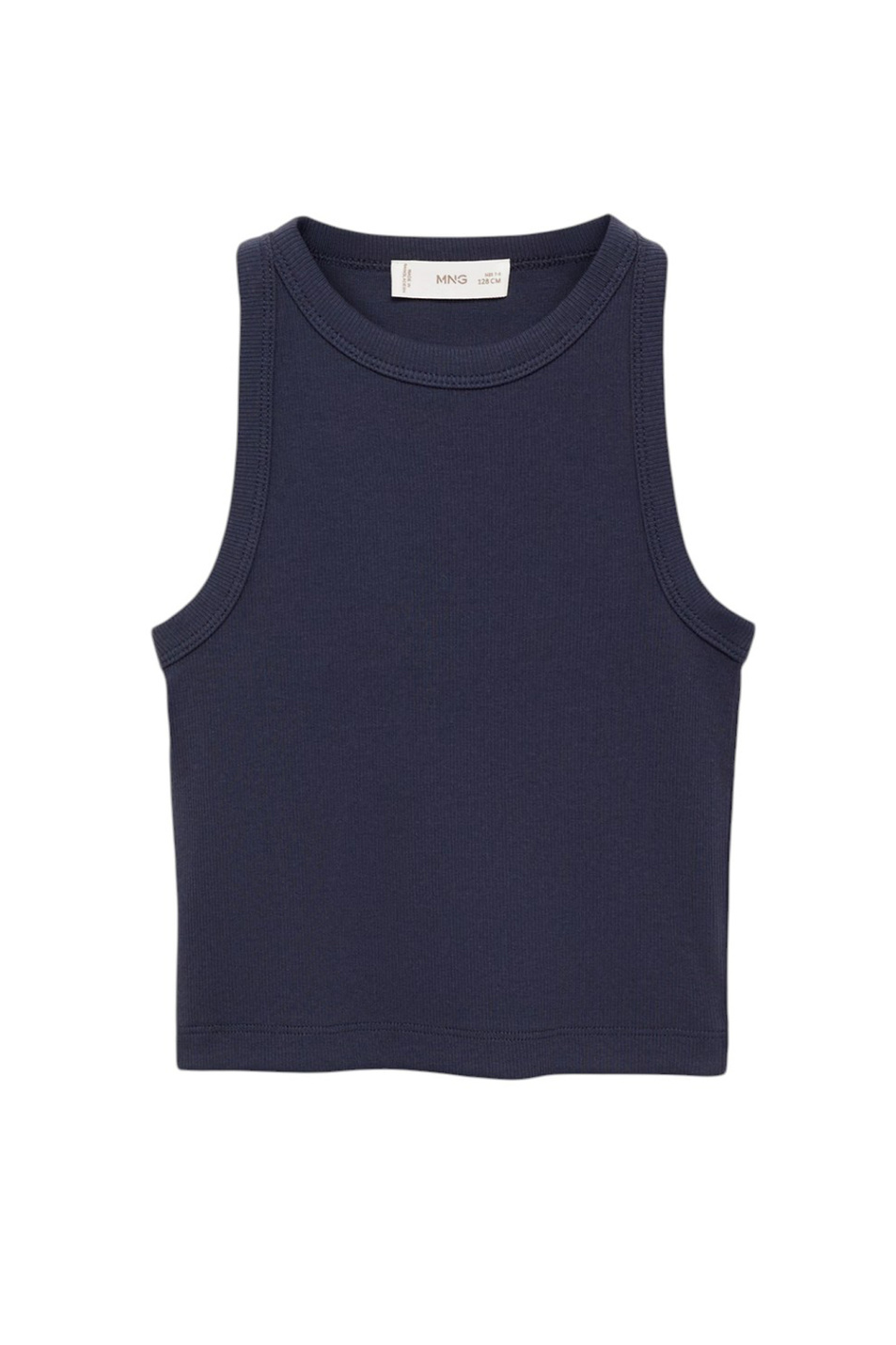 Девочкам Mango Kids Топ RIB из эластичного хлопка (цвет ), артикул 87056344 | Фото 1