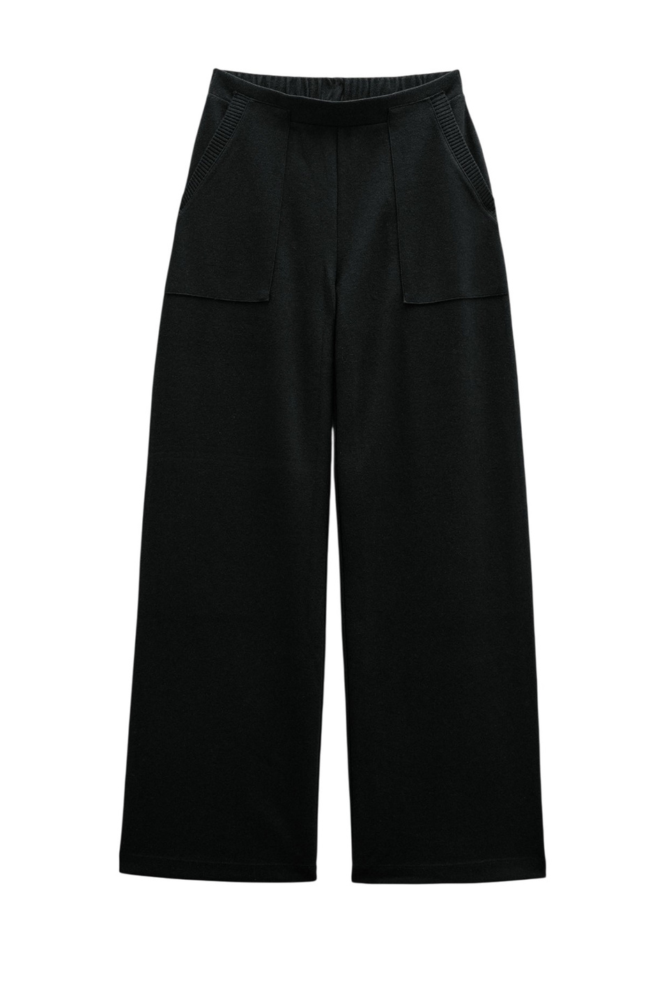 Брюки из смесового хлопка|Основной цвет:Черный Женский Parfois Брюки из смесового хлопка (цвет ), артикул 240327 | Фото 1