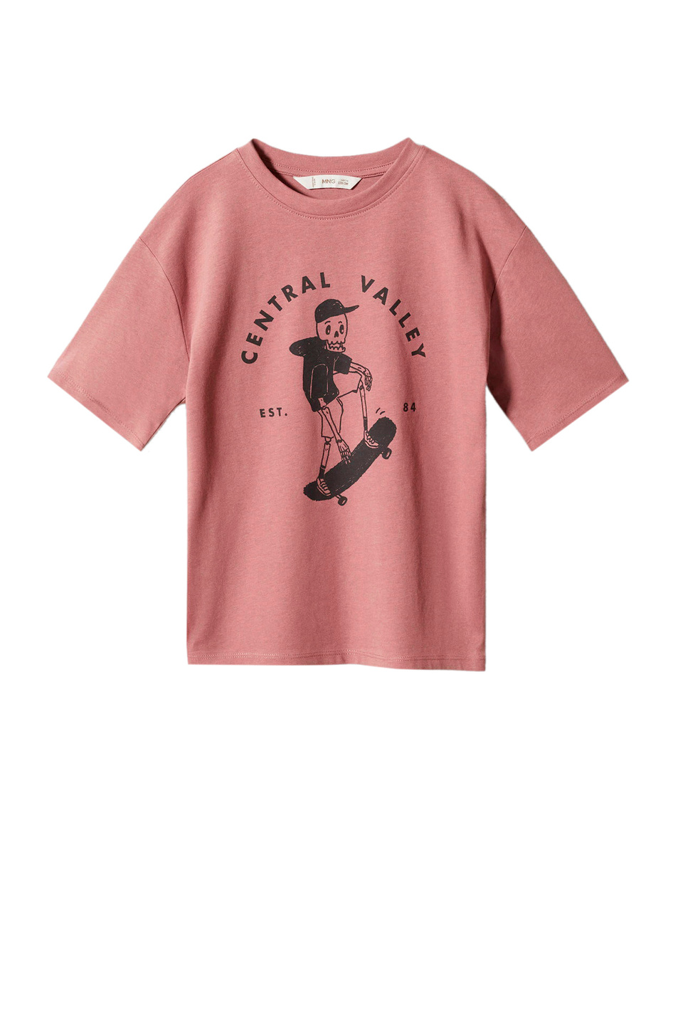 Мальчикам Mango Kids Футболка PARK из натурального хлопка (цвет ), артикул 57001043 | Фото 1