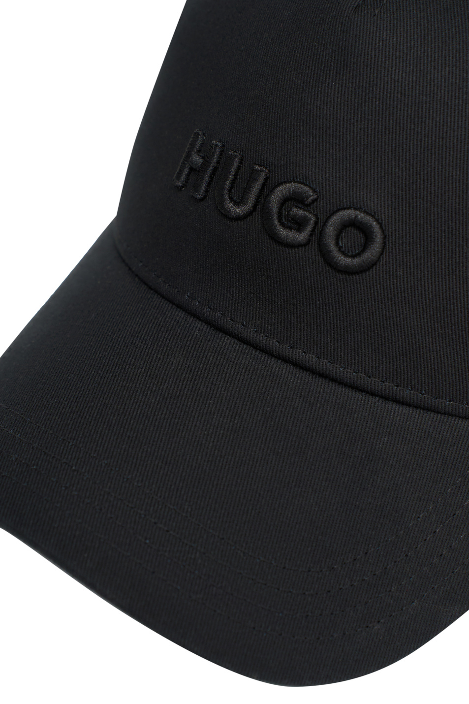 Мужской HUGO Кепка Jude с логотипом (цвет ), артикул 50533410 | Фото 3