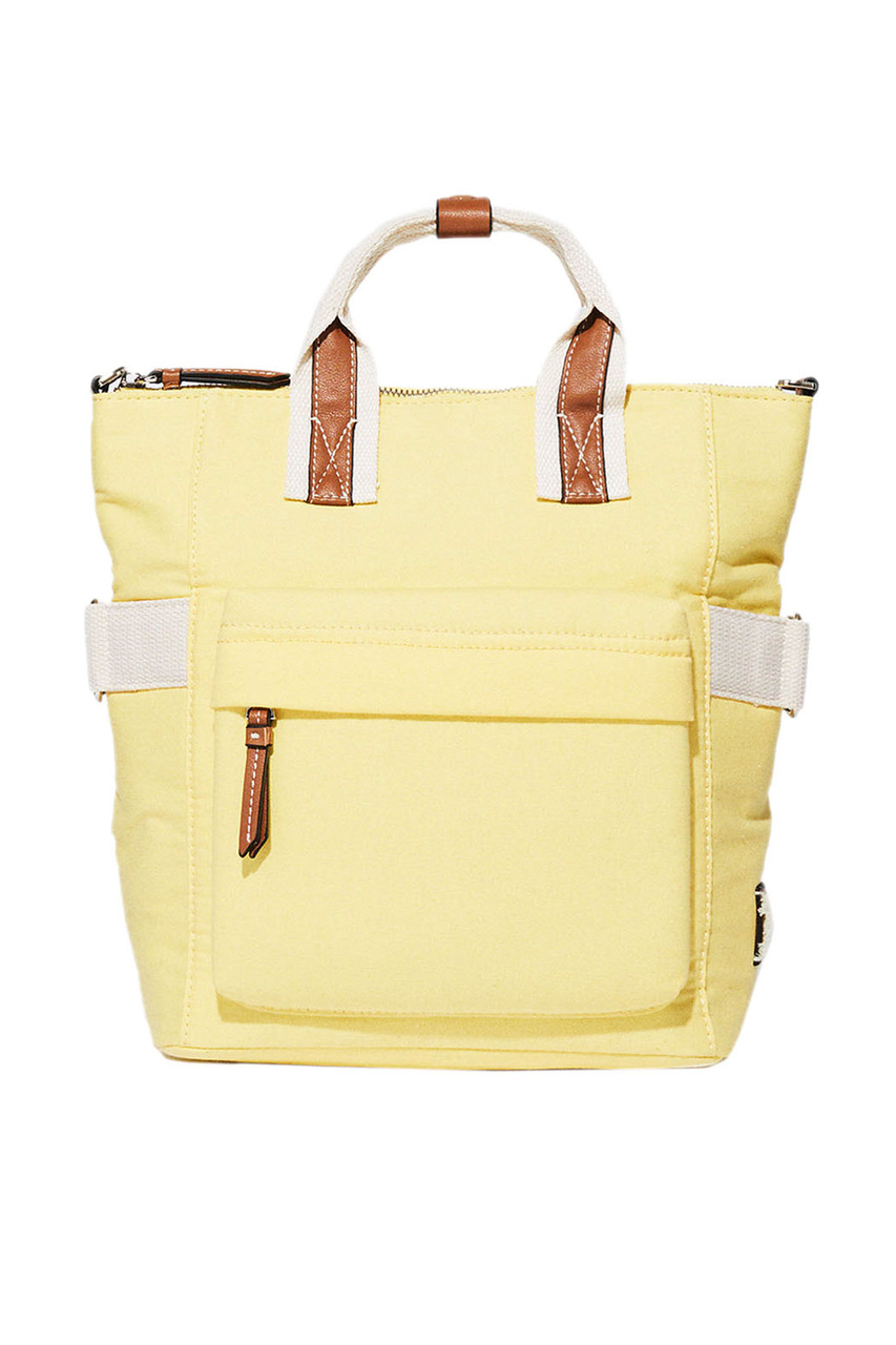 Рюкзак с внешним карманом|Основной цвет:Желтый|Артикул:208144 | Фото 1