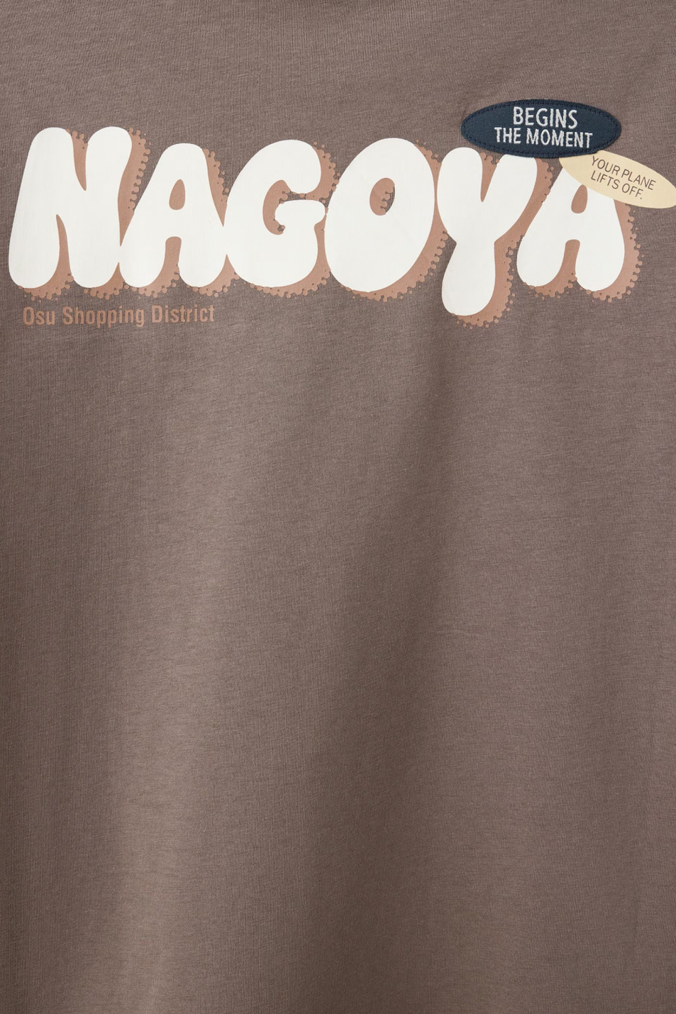 Футболка KYOTO из хлопка|Основной цвет:Коричневый Мальчикам Mango Kids Футболка KYOTO из хлопка (цвет ), артикул 37063874 | Фото 4