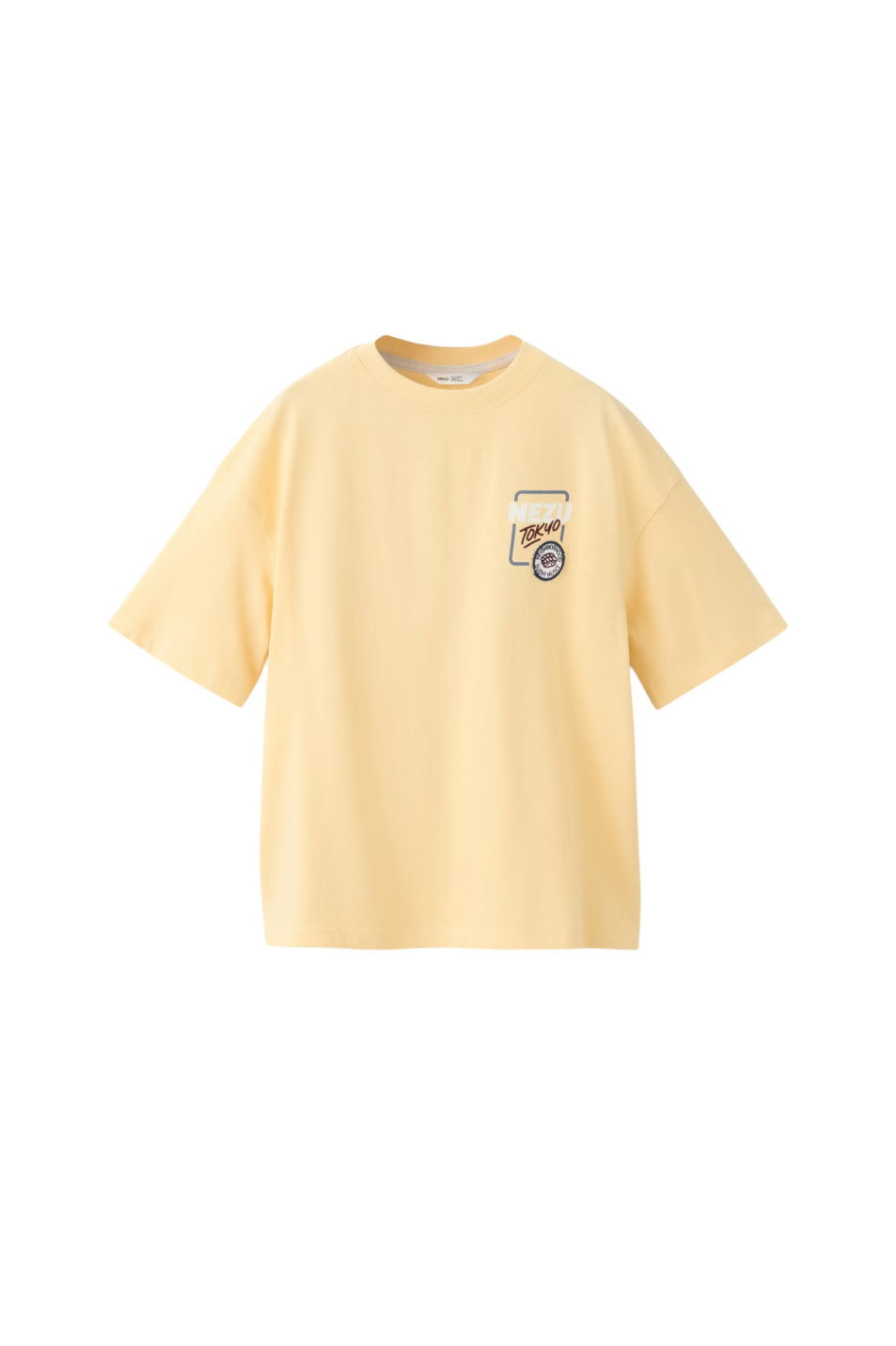 Мальчикам Mango Kids Футболка SASHIMI из хлопка (цвет ), артикул 37053875 | Фото 1