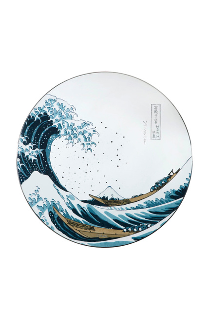 Тарелка декоративная "Большая волна" 51 см|Основной цвет:Синий|Артикул:67-071-05-1 | Фото 1