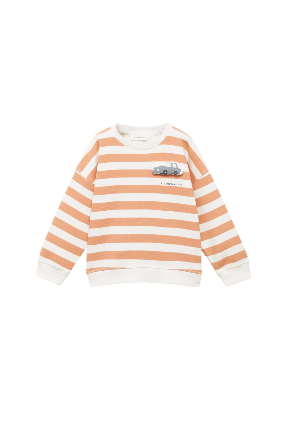 Малышам мальчикам Mango Kids Свитшот SHARE в полоску (цвет ), артикул 87093634 | Фото 1
