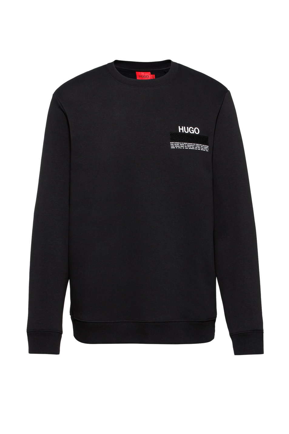 Мужской HUGO Свитшот с логотипом (цвет ), артикул 50458322 | Фото 1