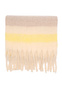 Orsay Трикотажный шарф в полоску ( цвет), артикул 947217 | Фото 1