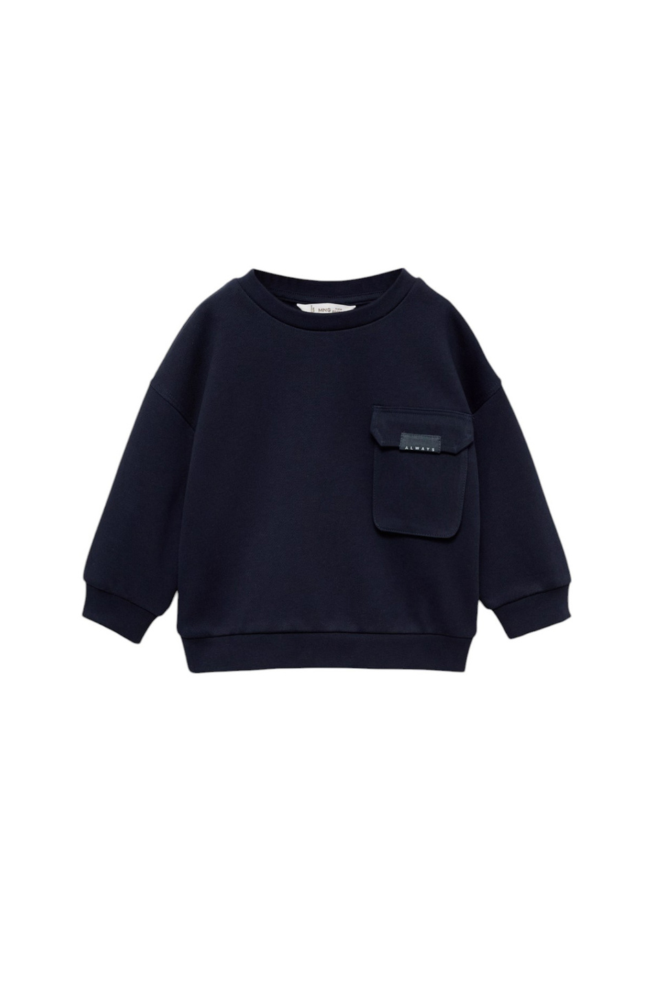 Малышам мальчикам Mango Kids Свитшот ALWAYS из хлопка (цвет ), артикул 87040633 | Фото 1