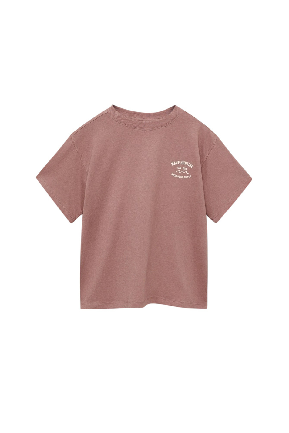Мальчикам Mango Kids Футболка HUNTING из хлопка (цвет ), артикул 87005955 | Фото 1