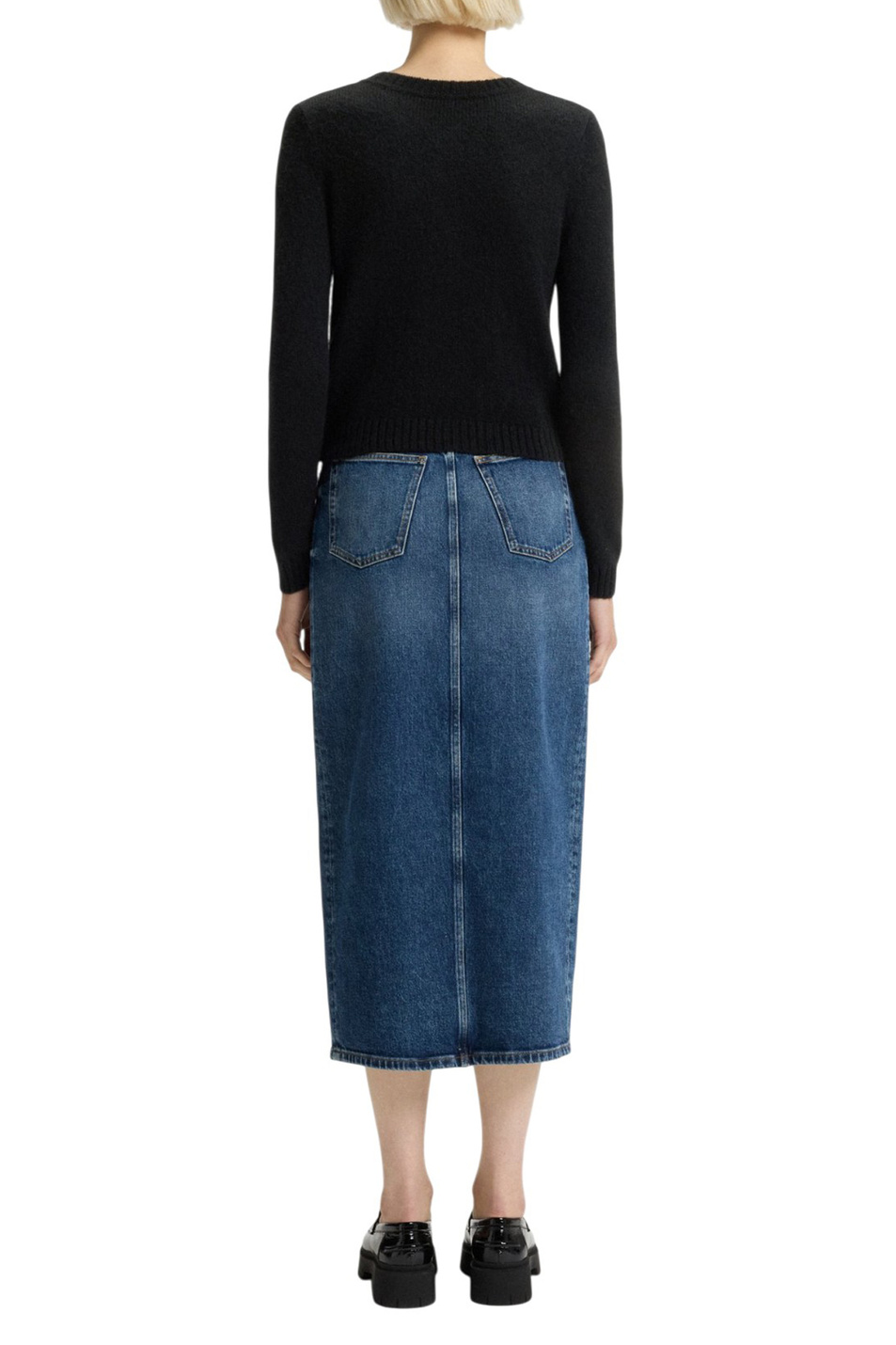 Кардиган Sira из смесовой пряжи альпаки|Основной цвет:Черный Женский HUGO Кардиган Sira из смесовой пряжи альпаки (цвет ), артикул 50548248 | Фото 4