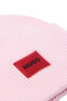 HUGO Шапка-бини с контрастным логотипом ( цвет), артикул 50461231 | Фото 2