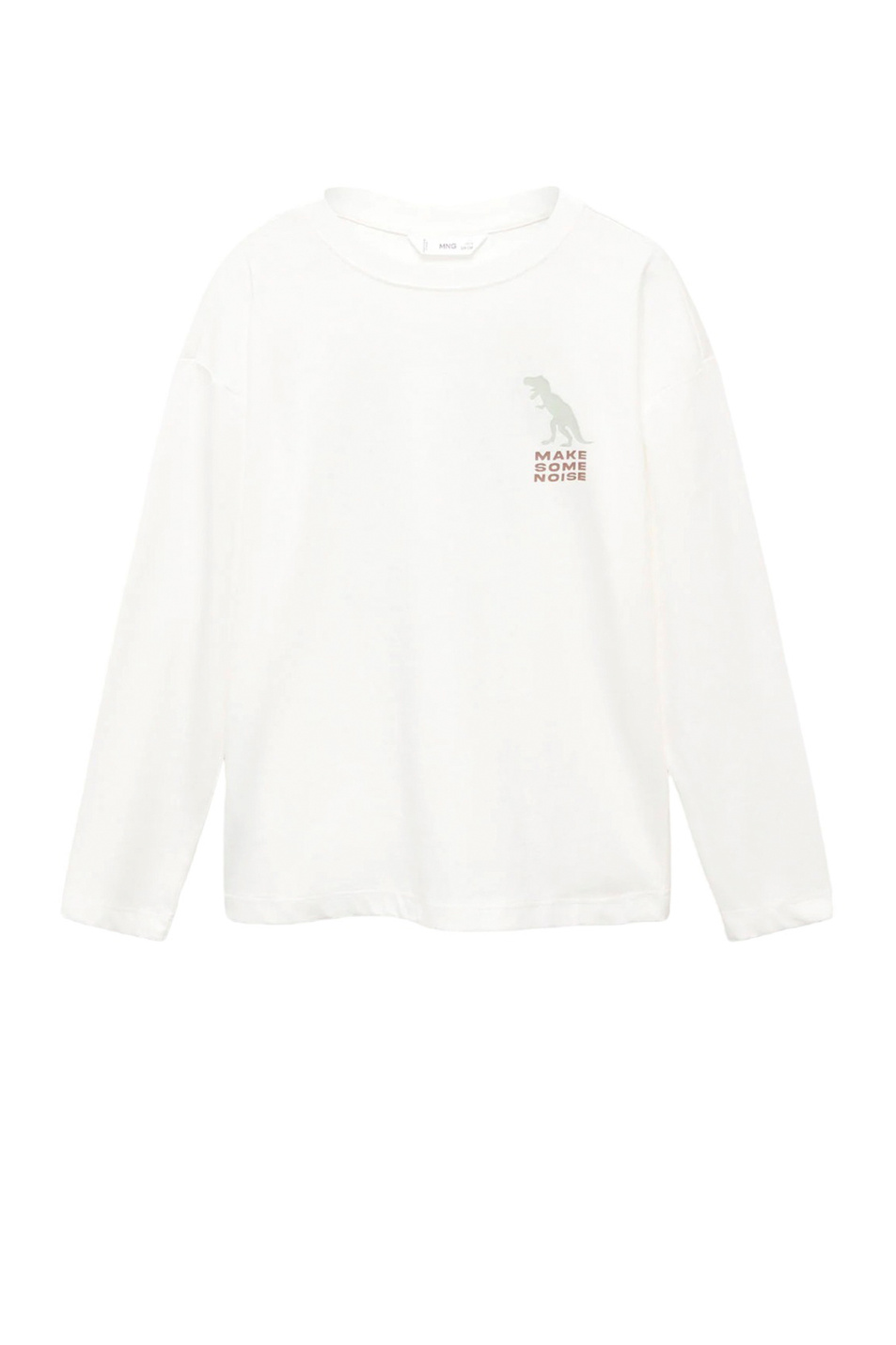Мальчикам Mango Kids Джемпер NOISE из натурального хлопка (цвет ), артикул 57054769 | Фото 1