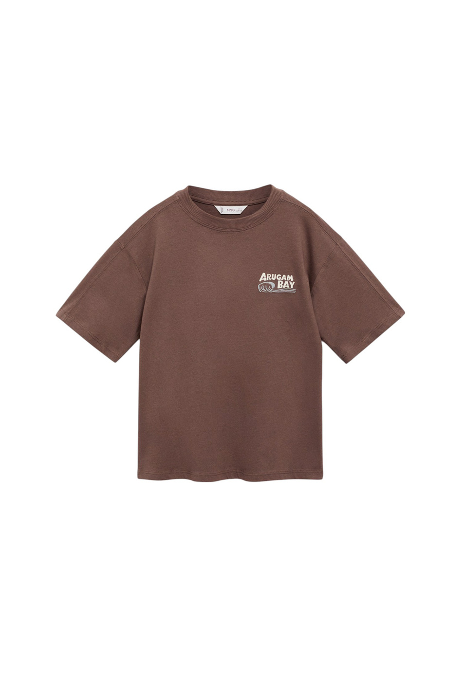 Мальчикам Mango Kids Футболка ARUGAM из хлопка с принтом (цвет ), артикул 87015953 | Фото 1