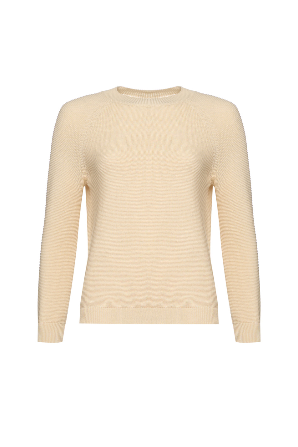 Женский Weekend Max Mara Джемпер AERE из хлопка (цвет ), артикул 2615361181 | Фото 1