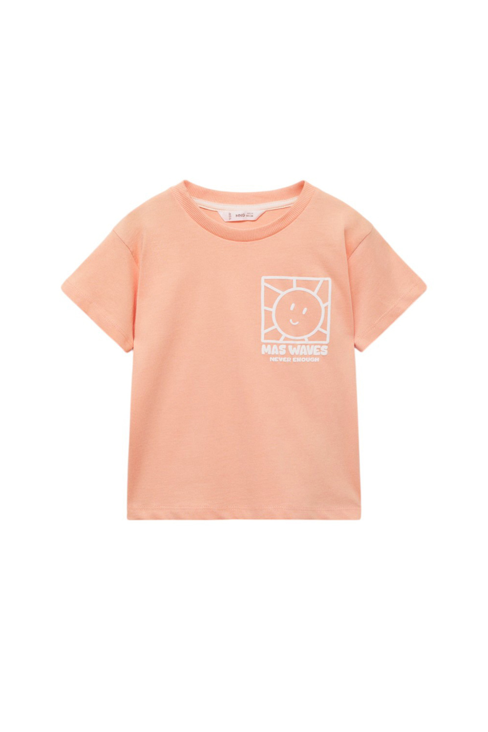Мальчикам Mango Kids Футболка MASWAVES с принтом (цвет ), артикул 87018274 | Фото 1