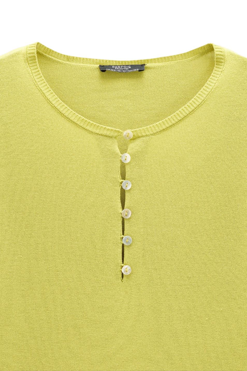 Женский Parfois Джемпер с короткими рукавами (цвет ), артикул 244091 | Фото 5