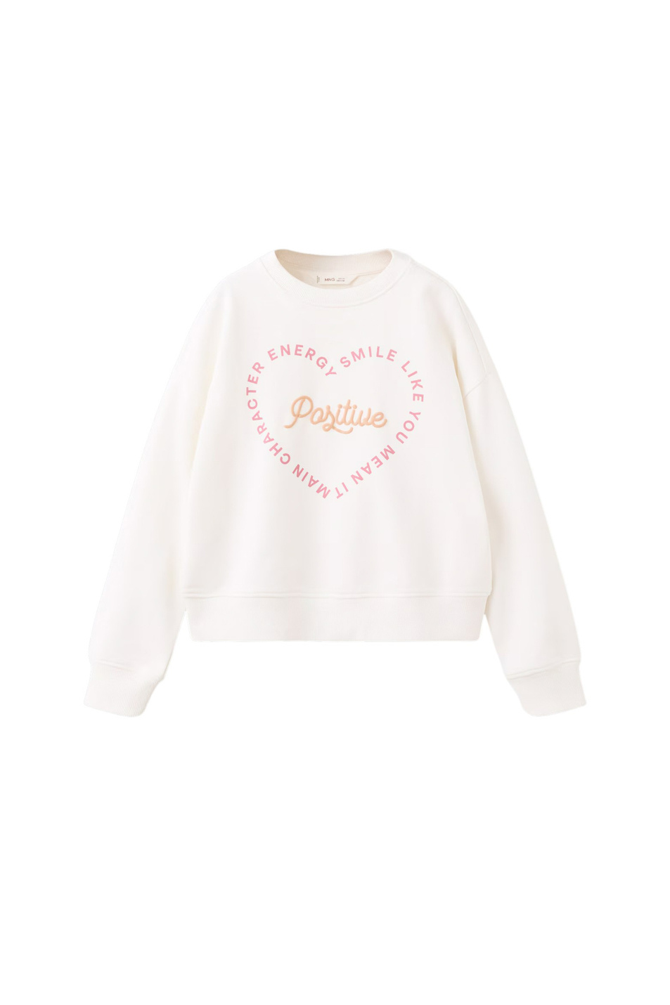 Девочкам Mango Kids Свитшот JANE из хлопка (цвет ), артикул 27015149 | Фото 1