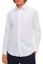 BOSS Рубашка из эластичного хлопка ( цвет), артикул 50473265 | Фото 3