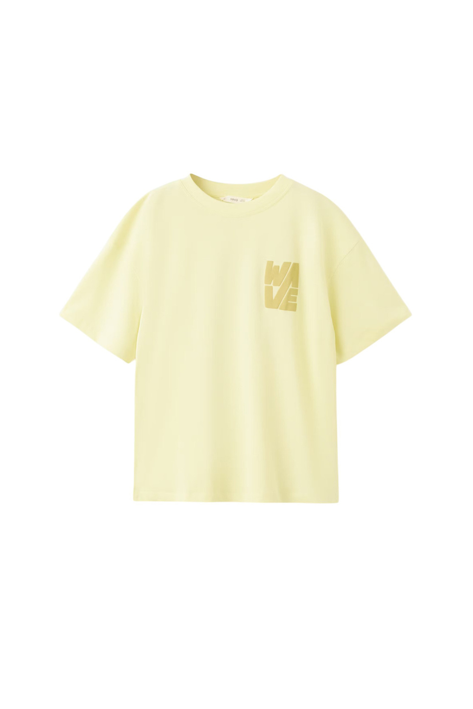 Мальчикам Mango Kids Футболка WAVE с принтом (цвет ), артикул 27008274 | Фото 1