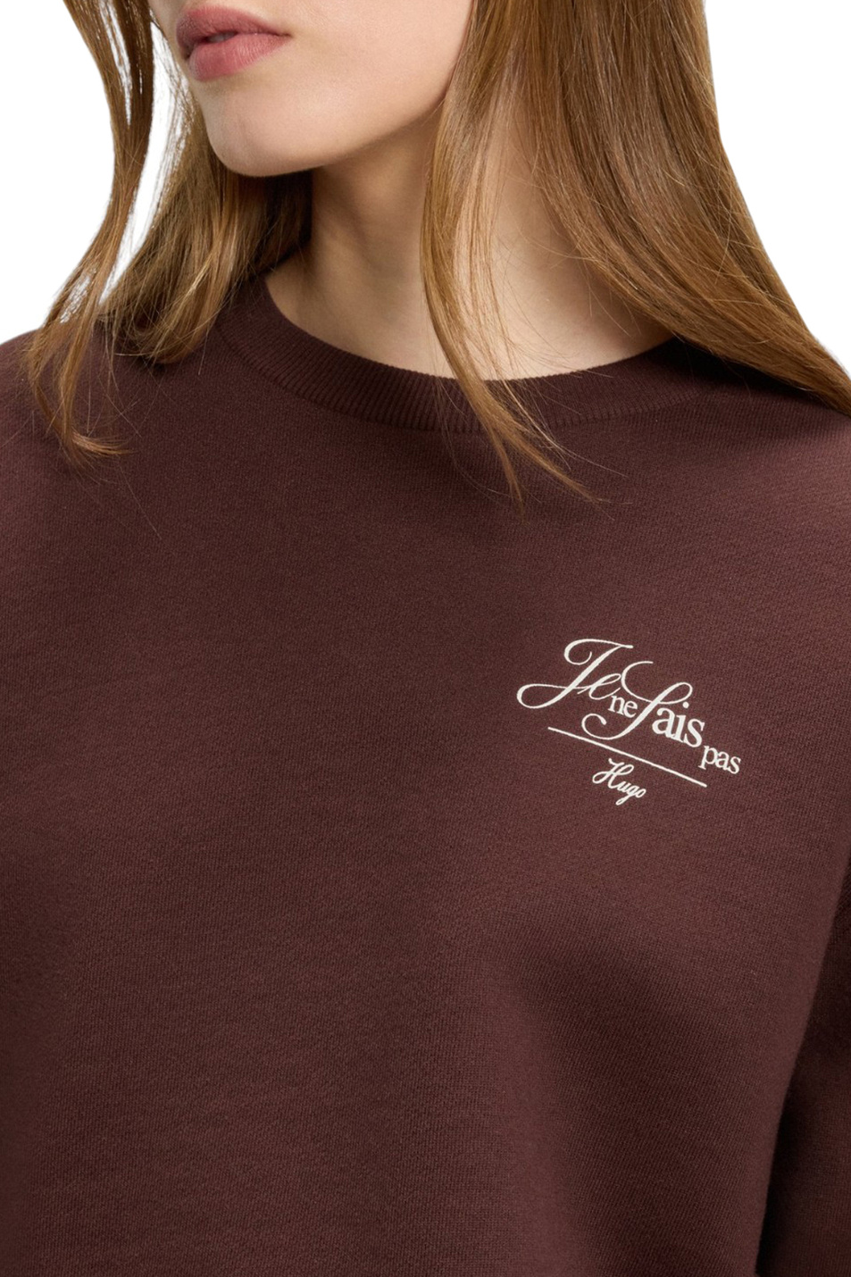 Свитшот Classic с надписью|Основной цвет:Коричневый Женский HUGO Свитшот Classic с надписью (цвет ), артикул 50545633 | Фото 5