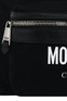 Moschino Текстильный рюкзак с принтом ( цвет), артикул A7606-8201 | Фото 4