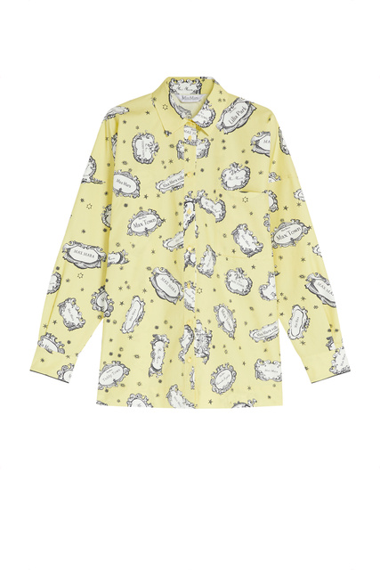 Рубашка ARIS из хлопкового поплина|Основной цвет:Желтый|Артикул:11111121 | Фото 1