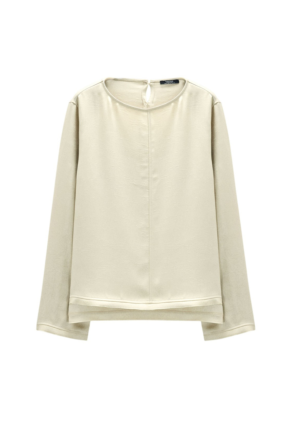 Джемпер с круглым вырезом|Основной цвет:Бежевый Женский Parfois Джемпер с круглым вырезом (цвет ), артикул 240969 | Фото 1