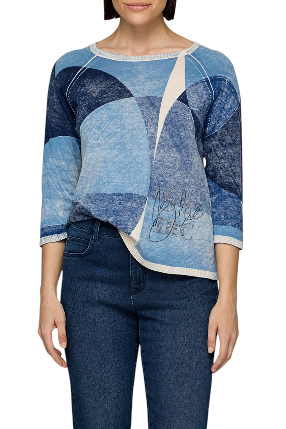 Женский Rabe Джемпер из хлопка (цвет ), артикул 55-214600 | Фото 4