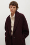 Mango Фактурное пальто FRUITA из смесовой шерсти ( цвет), артикул 87980545 | Фото 5